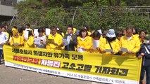 세월호 유족, 'SNS 막말' 차명진 모욕죄 고소 / YTN
