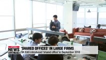 Large conglomerates in S. Korea change their offices to 'shared workplaces'