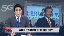 S. Korea must make world's 'best' achievements in technology: PM