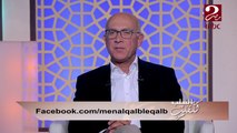 نصائح د محمد أبو الغيط أستاذ طب قصر العيني للصائمين الأقباط قبل عيدهم