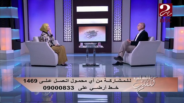 قبل شم النسيم.. أهم مميزات الأسماك على الجسم والعيوب التي يجب الحذر منها