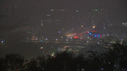 서울·경기 미세먼지 주의보 발령 / YTN