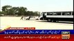 کراچی: پولیس ٹریننگ سنٹر رزاق آباد میں پاسنگ آؤٹ پریڈ