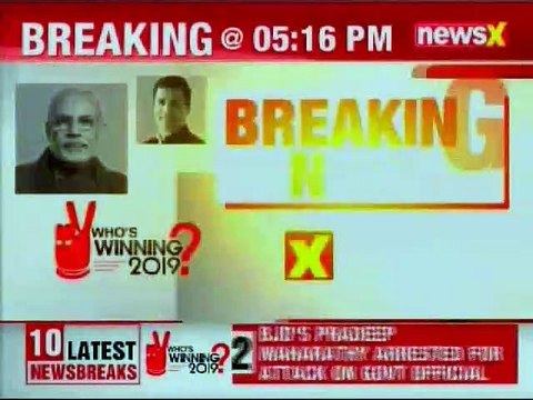 Lok Sabha Elections 2019, Amethi: Smriti Irani to Priyanka Gandhi, Stop the drama