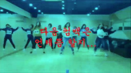 (달성출장마사지) ##D 100%후불-【 Ø1Ø↔8490↔4789 카톡fc81】달성출장안마, 달성출장안마후기, 달성출장안마'만족τ달성출장안마'만족도1위 20대여대생의 최상위 서비스