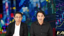 ทำเงินง่ายๆ เพียง 4 ขั้นตอน กับ ea-expert