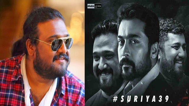 Actor Suriya Upcoming Movies: சூர்யா 39 படத்தை சிவா இயக்குகிறார்