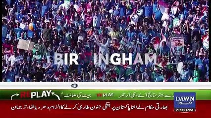 Replay – 22nd April 2019