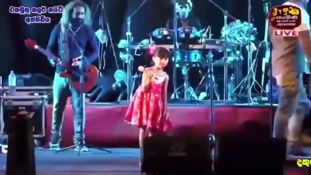 Miyuru Pem Madirawe - Sinhala Songs