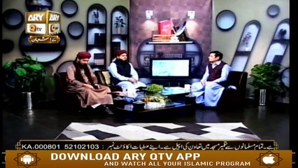 Kitab o Qalam - 22nd April 2019 - ARY Qtv