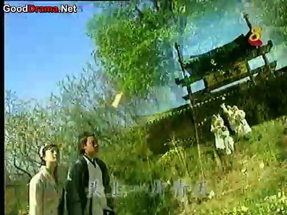 Young Justice Bao 2 EP►SO 3