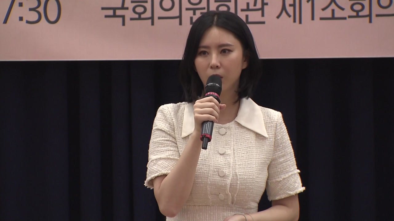 [나이트포커스] 윤지오 씨 책 출판 도운 작가...거짓 진술 주장 / YTN