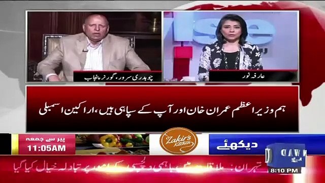 News Wise – 22nd April 2019
