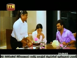 Blackmail Teledrama - Episode 01 - 22nd April 2019