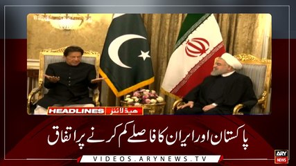 Headlines | ARYNews | 2100 | 22 April 2019