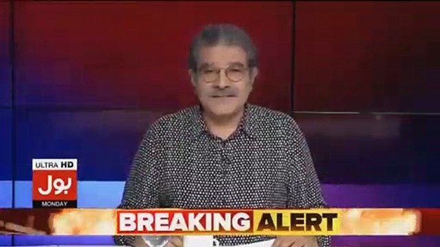 Sami Ibrahim reaction on Bilawal Bhutto aggressive speech in national assembly today