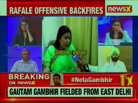 Lok Sabha Elections 2019: 'Chowkidar Chor Hai' remark, Rahul Gandhi apologise to Supreme Court