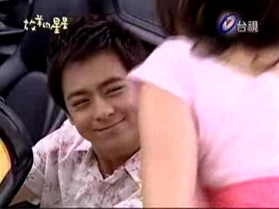 My Lucky Star 20.8 (fin)