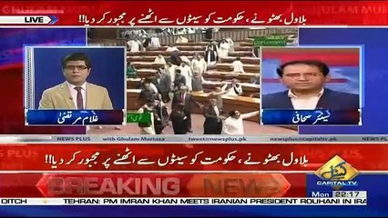 News Plus – 22nd April 2019