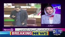 News Eye with Meher Abbasi  – 22nd April 2019