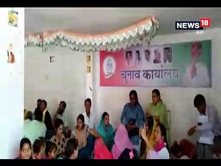 महिला कांग्रेस की प्रदेश अध्यक्ष चिश्ती ने राजसमंद में कार्यकर्ताओं को किया संबोधित