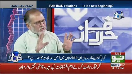 America Ye Chahta Hai Ke Koi Aisa Tareeka Nikal Aae Ke Taliban Ke Sath.. Orya Maqbool Telling