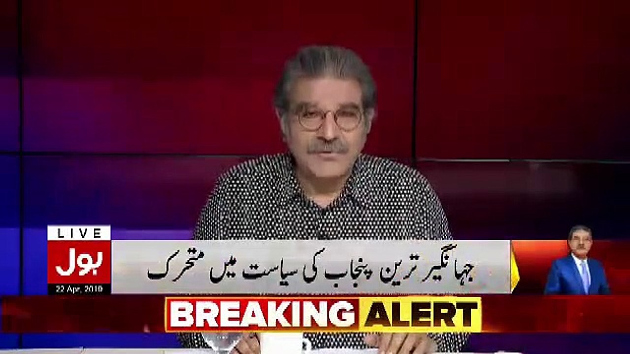 Sami Ibrahim Response On Mansoor Ali Khan's Question To Chaudhary Sarwar In A Recent Interview..