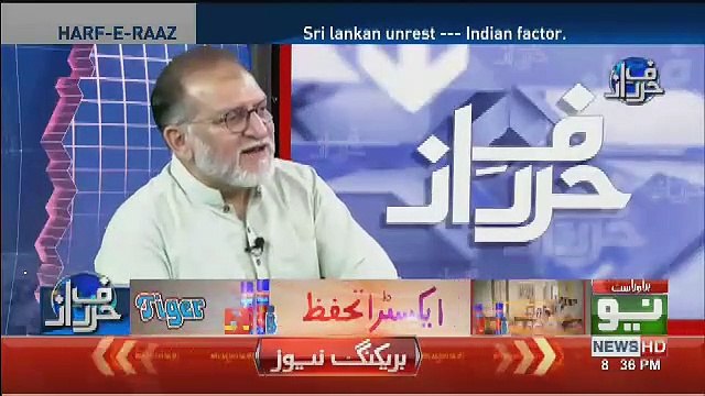 Srilanka Wahid Mulk Hai Jo India Ko Khatakta Hai Kyun Ke.. Orya Maqbool Jaan