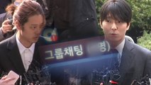 정준영 대화방 구성원들, 추가 집단 성폭행 정황...사건 새국면 / YTN