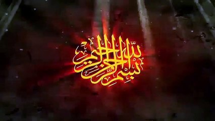 Qari Sadaqat Ali; International Mehfil Qirat; Faisal Mosque Pakistan P2