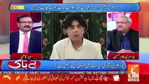 Kia Chaudhary Nisar Wali Kahani Khatam Hogai.. Chaudhary Ghulam Response