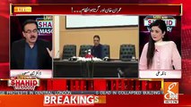 I Have Seen Sheikh Rasheed Confused After So Many Years-Dr Shahid Masood
