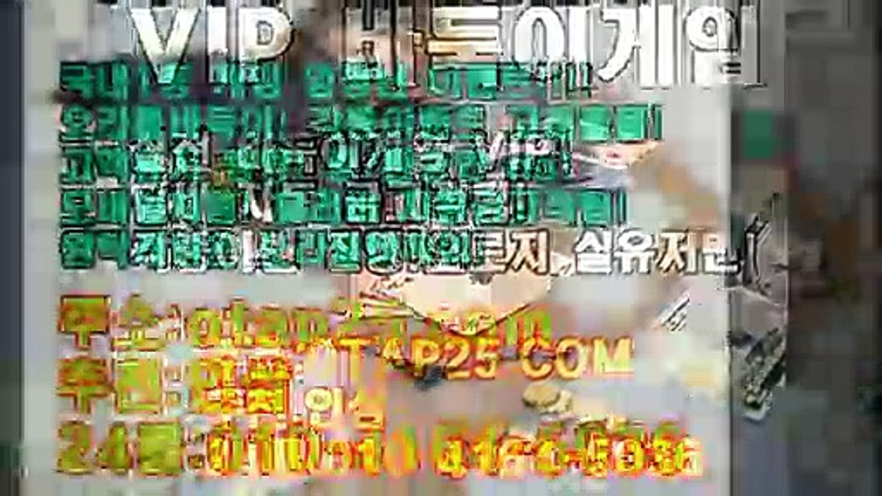 멀티게임  OROR10.COM 플러스맞고