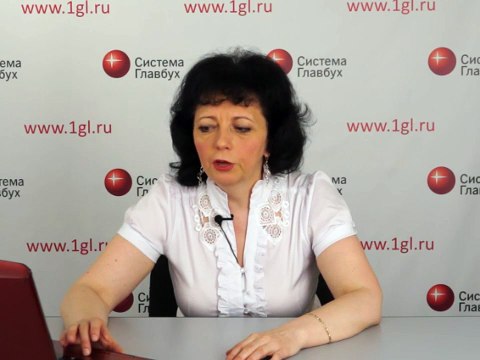 Обособленное подразделение. Создание, учёт, налоги. 7. Кассовые операции