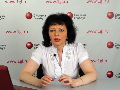 Обособленное подразделение. Создание, учёт, налоги. 6. Бухгалтерская отчетность