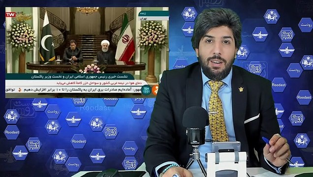 قطع سخنان عمران خان در صداوسیما در هنگام تیکه به انگلیس در حمایت از زبان پارسی!_رودست