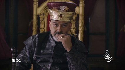 دسائس ومؤامرات النساء في #حرملك على #MBC1