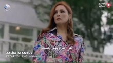 مسلسل اسطنبول الظالمة الحلقة 4 مترجم مشهد اول