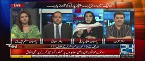 Khara Sach Luqman Kay Sath - 22nd April 2019