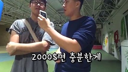 서대문출장안마 -후불100%∭Ø7Øn8782v38ØØ｛카톡FK88｝서대문전지역출장마사지샵'예약'서대문출장nq안마Øv서대문출장안마cØs여Ø서대문마사지황형 서대문20대