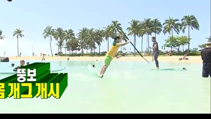 고양출장안마 -후불100%∭Ø1Øy2997g5327｛카톡PP888｝고양전지역출장마사지샵'예약'고양출장nq안마Øv고양출장안마cØs여Ø고양마사지황형 고양20대