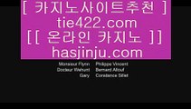 카지노워전략    ✅바카라사이트   https://www.hasjinju.com  실제바카라[x]Ψψψ?온라인바카라δ실시간바카라✅    카지노워전략