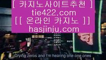 ✅필리핀솔레어카지노✅    ✅바카라사이트추천- ( Ε禁【 tie312.com 】銅) -바카라사이트추천 인터넷바카라사이트✅    ✅필리핀솔레어카지노✅