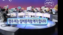 고창출장안마 -후불100%∭Ø7Øg7733w9649｛카톡XPF889｝고창전지역출장마사지샵'예약'고창출장nØ안마dv고창출장안마cØs여Ø고창마사지황형 고창만남
