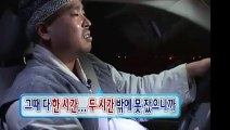 진도출장안마 -후불100%∭Ø7Øe7575gØØ54｛카톡DK654}진도전지역출장마사지샵'예약'진도출장Øq안마dv진도출장안마coe여3진도마사지황형 진도모텔
