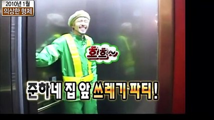 간석출장안마 -후불100%∭Ø7Øv7575fØØ54｛카톡KC789}간석전지역출장마사지샵'예약'간석출장nq안마Øv간석출장안마cØs여Ø간석마사지황형 간석20대