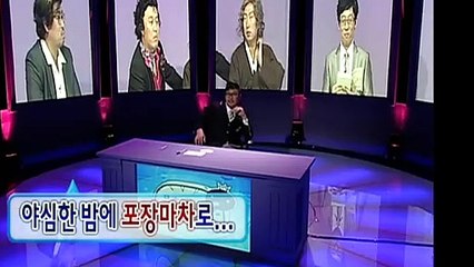 순창출장안마 -후불100%∭Ø7Øt7575vØØ69｛카톡GD825｝순창전지역출장마사지샵'예약'순창출장nq안마Øv순창출장안마cos여3순창마사지황형 순창오피걸