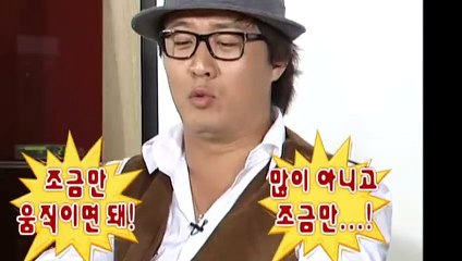 고양출장안마 -후불100%∭Ø7Øg5222w6739｛카톡KKK1541｝고양전지역출장마사지샵'예약'고양출장nØ안마dv고양출장안마cØs여Ø고양마사지황형 고양콜걸