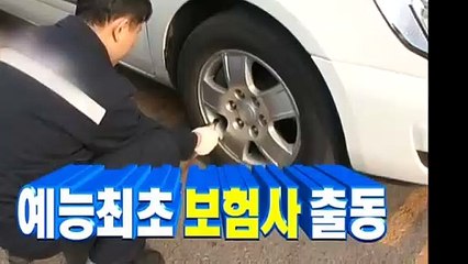안산출장안마 -후불100%∭Ø7Øa73Ø1g9649｛카톡KTT010｝안산전지역출장마사지샵'예약'안산출장nq안마Øv안산출장안마cos여3안산마사지황형 안산오피걸