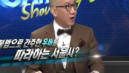 충남출장안마 -후불100%∭Ø7Øa73Ø1g9649｛카톡CS69｝충남전지역출장마사지샵'예약'충남출장nØ안마dv충남출장안마cØs여Ø충남마사지황형 충남콜걸